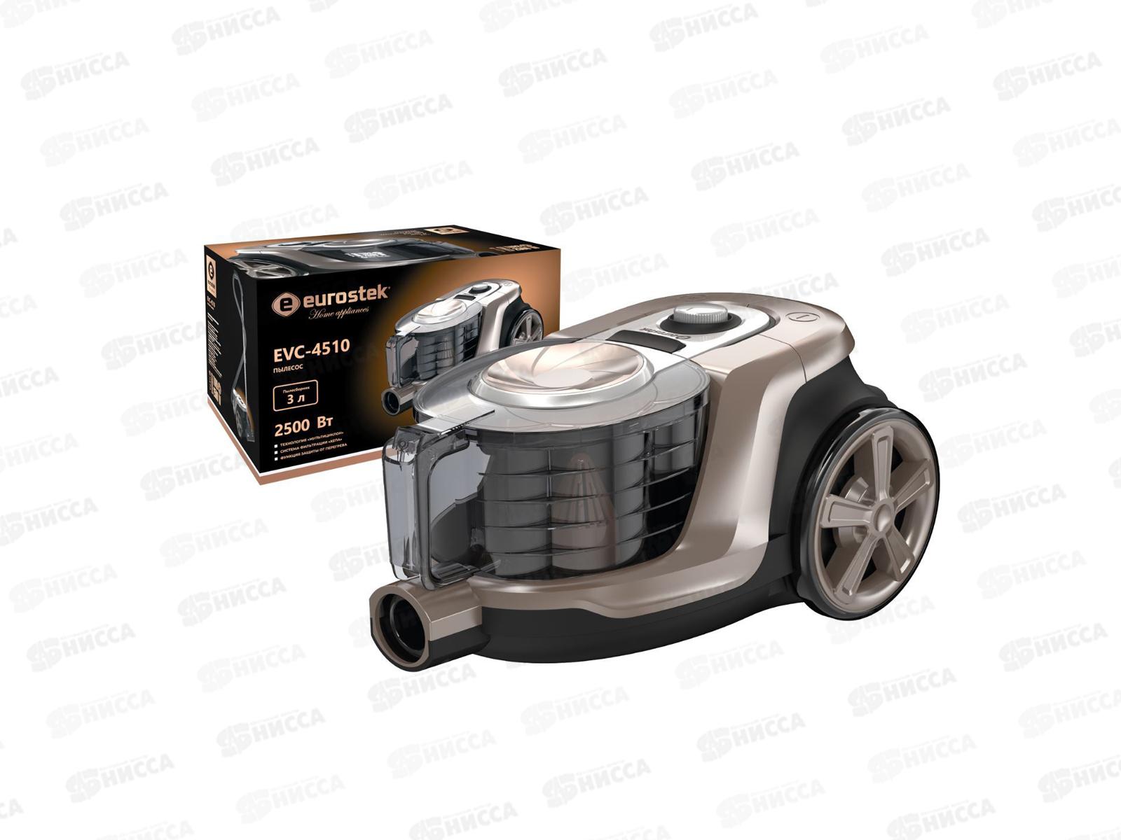 Пылесос Eurostek EVC-4510 (циклон 2500Вт бежевый) ЕГ
