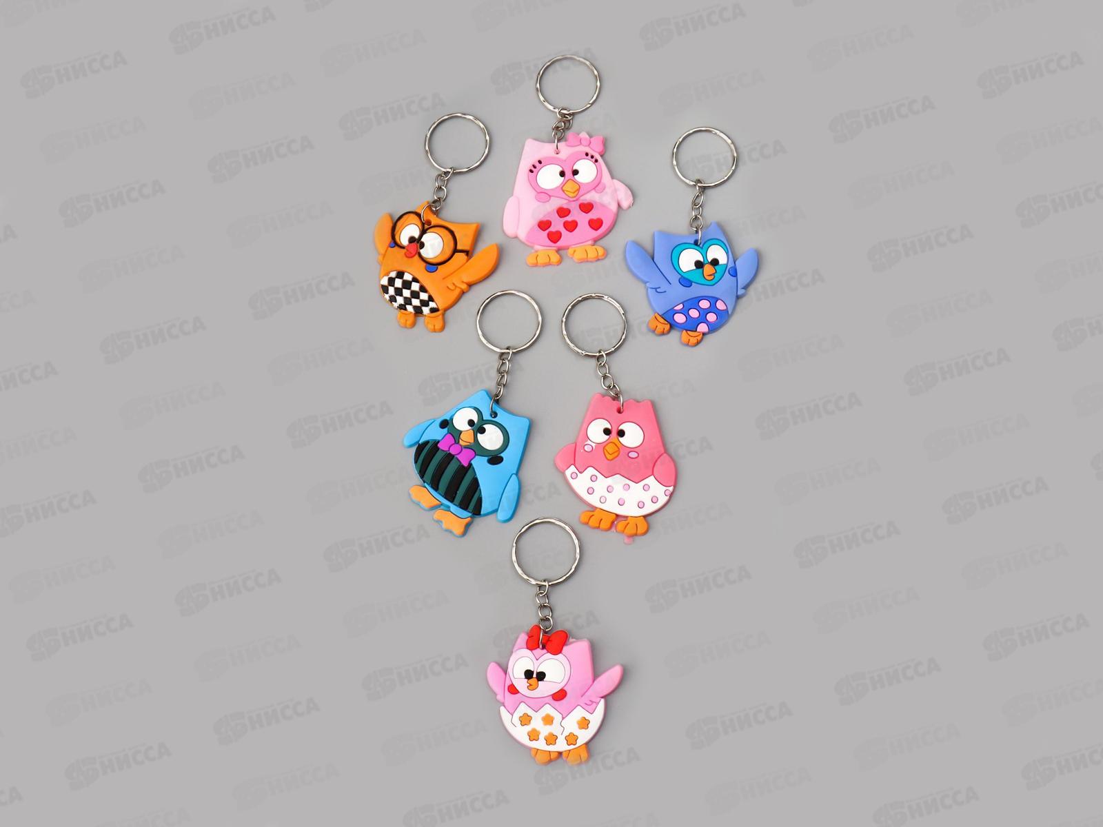 Брелок &quotСовята смешные&quot 4,7*6см микс 5037737