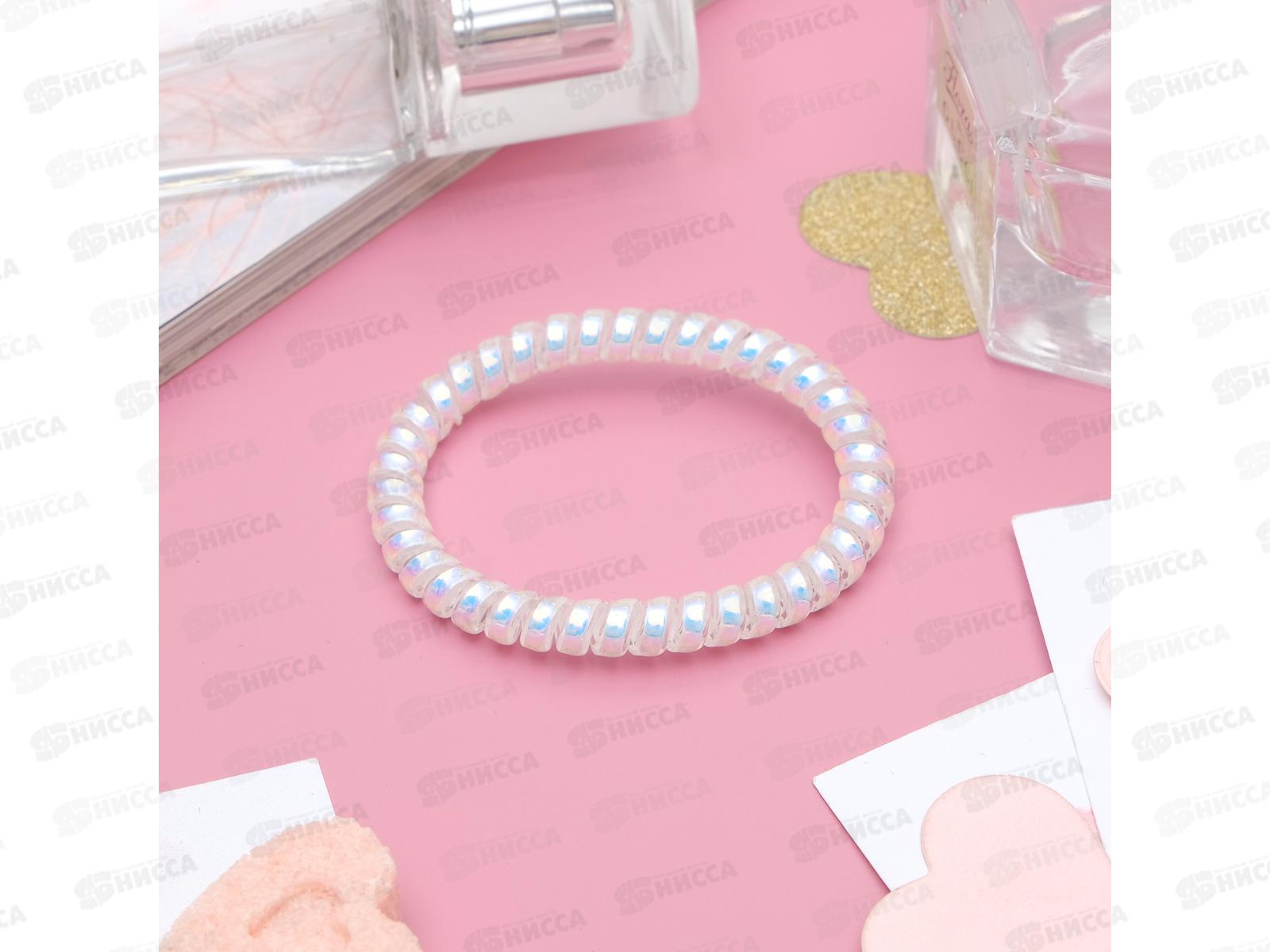 Резинка  для волос &quotПружинка&quot 4,5см перламутр 1636509 *10