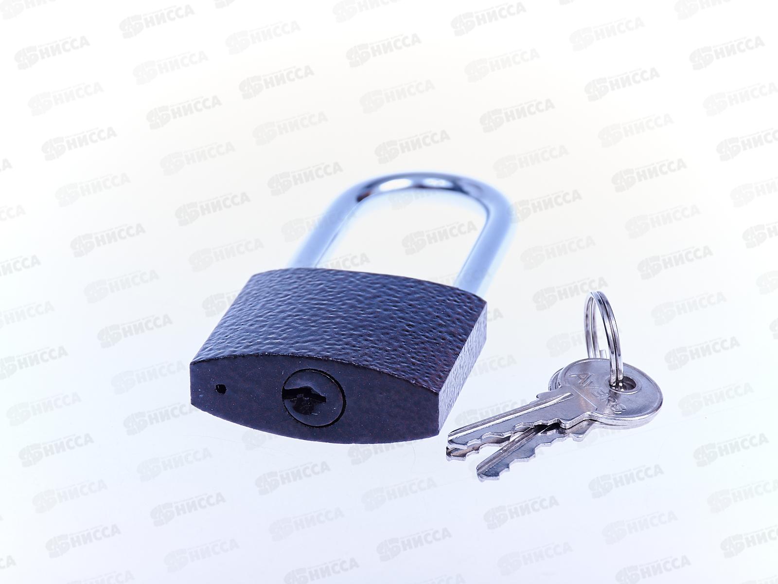 Замок навесной PD-01-50-L Аверс *12 311826