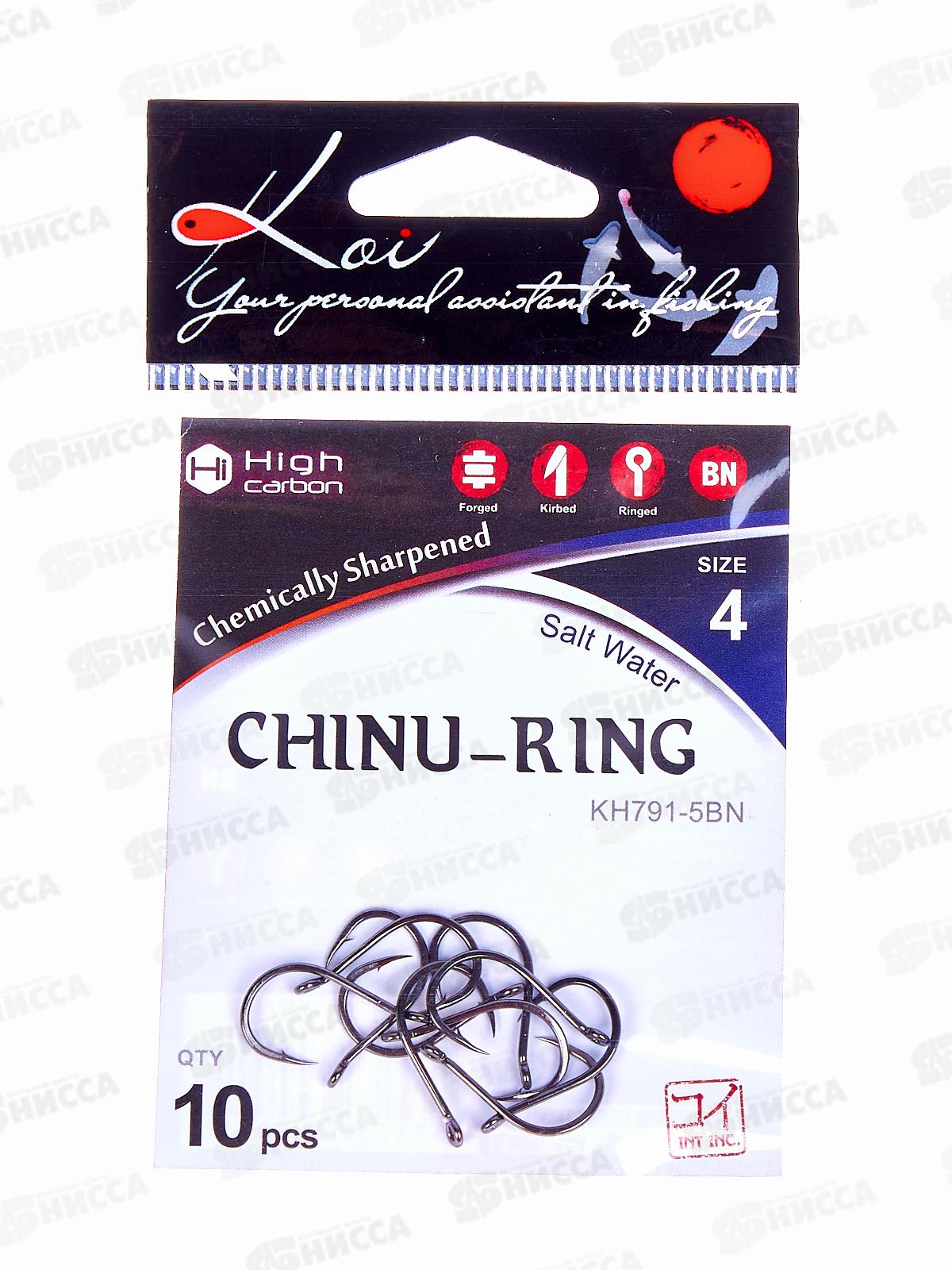 Крючок KOI &quotСHINU-RING&quot р.4 (INT)/5 (AS) цвет BN, КН791-5BN  (10шт)