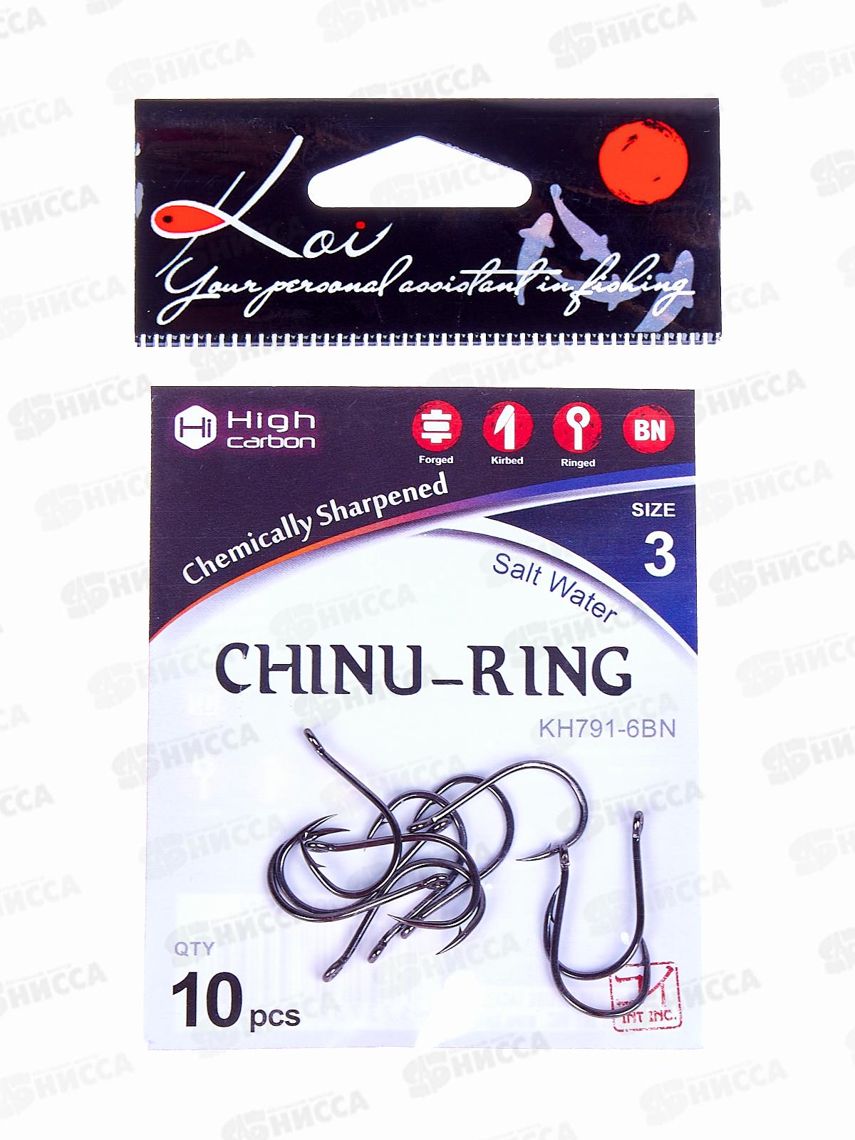 Крючок KOI &quotСHINU-RING&quot р.3 (INT)/6 (AS) цвет BN, КН791-6BN  (10шт)
