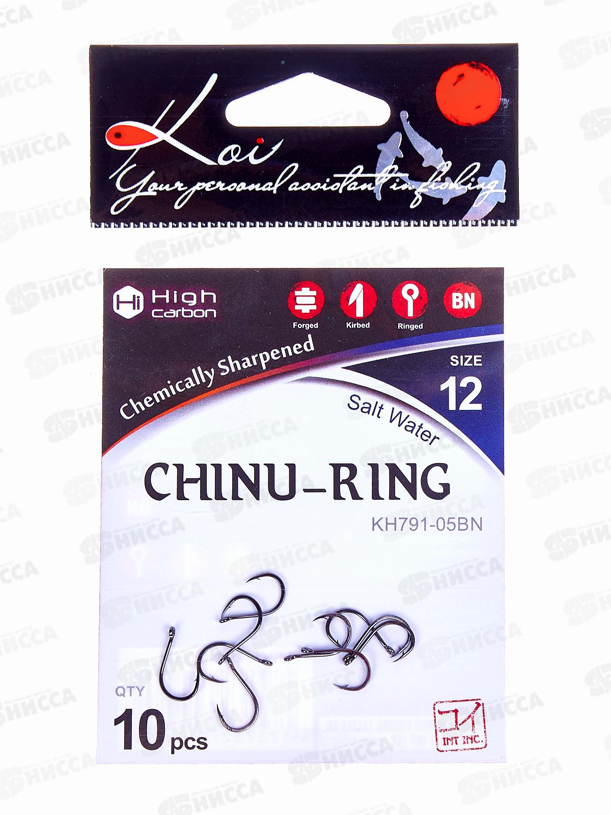 Крючок KOI &quotСHINU-RING&quot р.12 (INT)/0.5 (AS) цвет BN, КН791-05BN  (10шт)