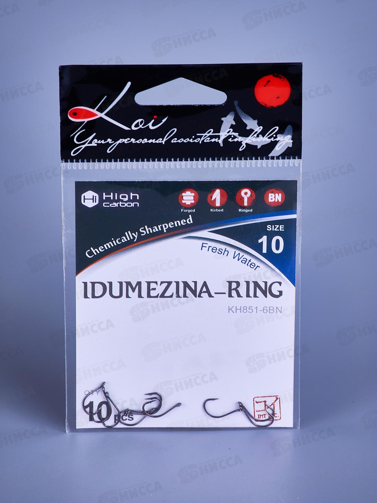 Крючок KOI &quotIDUMEZINA-RING&quot р.10 (INT)/6 (AS) цвет BN, КН851-6BN 10шт