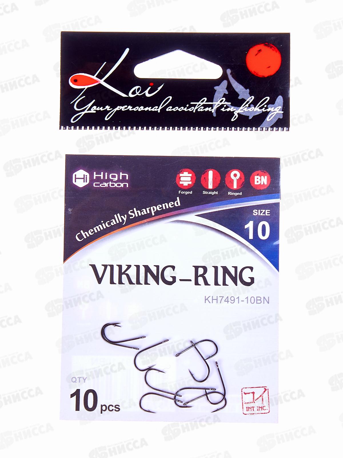 Крючок KOI &quotVIKING-RING&quot р.10 (INT), цвет BN, КН7491-10BN (10шт)