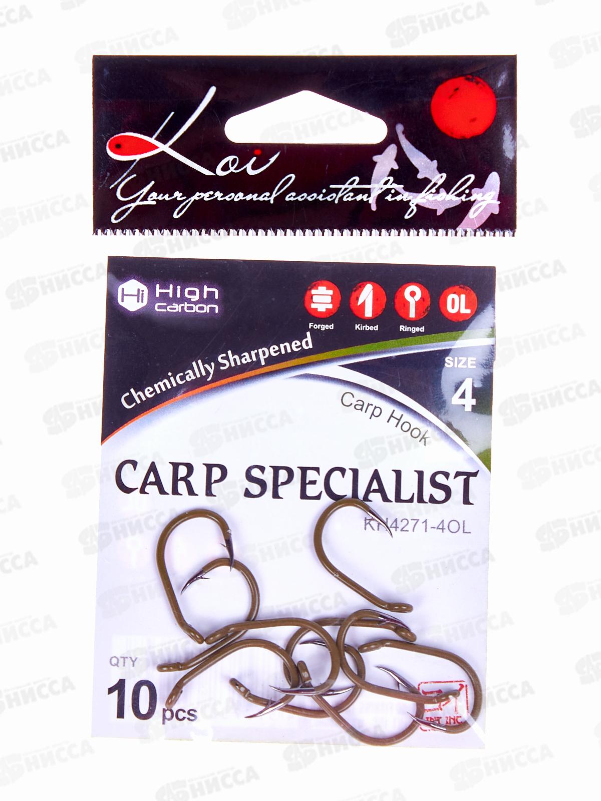 Крючок KOI &quotCARP SPECIALIST&quot р.4 (INT), цвет OL, карповый (10шт) КН4271-4OL