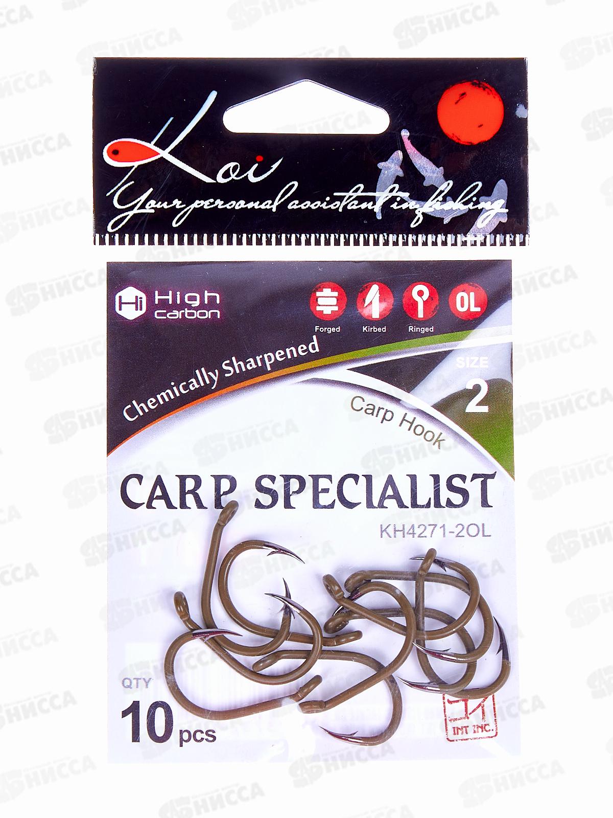 Крючок KOI &quotCARP SPECIALIST&quot р.2 (INT), цвет OL, карповый (10шт) КН4271-2OL