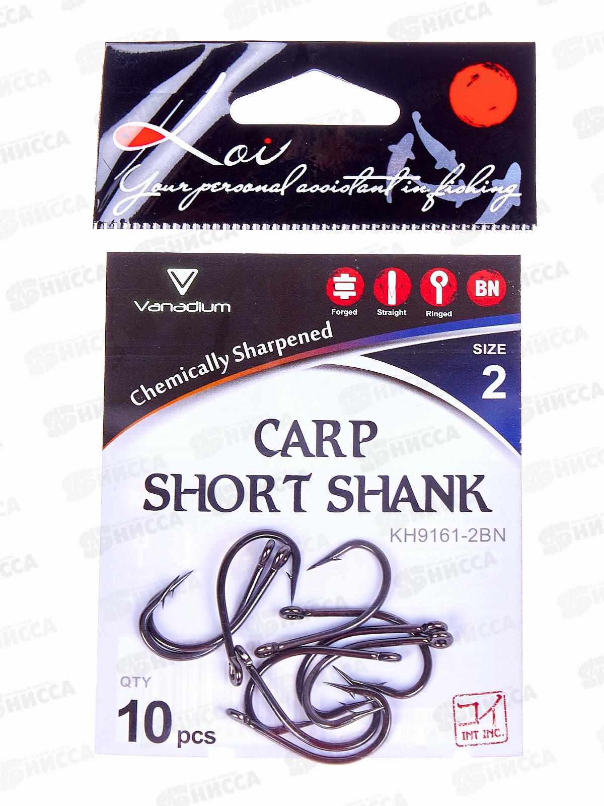 Крючок KOI &quotCARP SHORT SHANK&quot р.2 (INT), цвет BN, карповый (10шт) КН9161-2BN