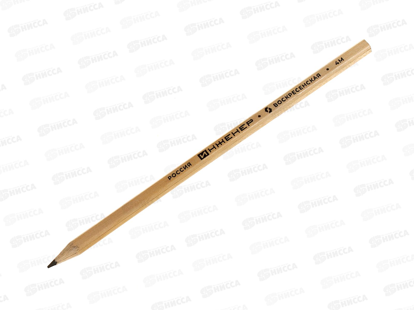 Карандаш чернографитный  ВКФ &quotИнженер&quot 4M,  1233*72