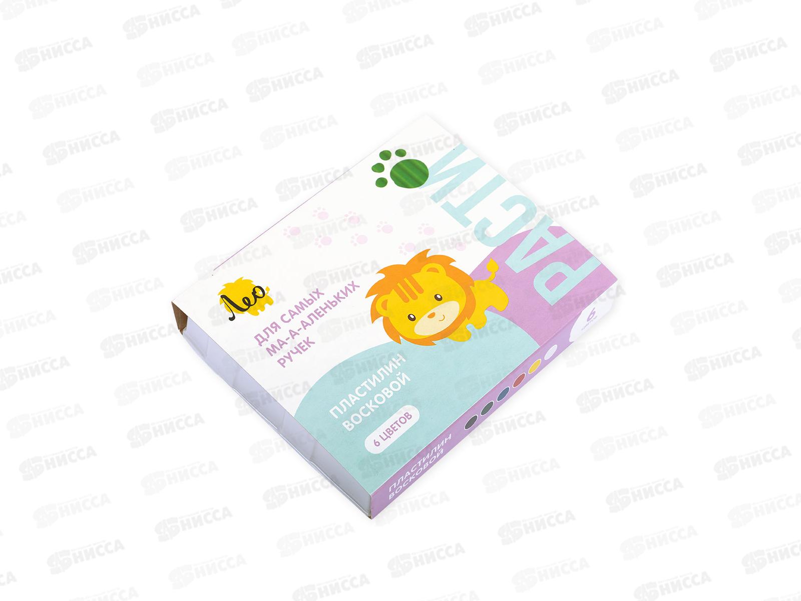 Пластилин  6цветов  72г &quotЛео&quot Расти, восковой картонная упаковка  LMCW-0106 *36