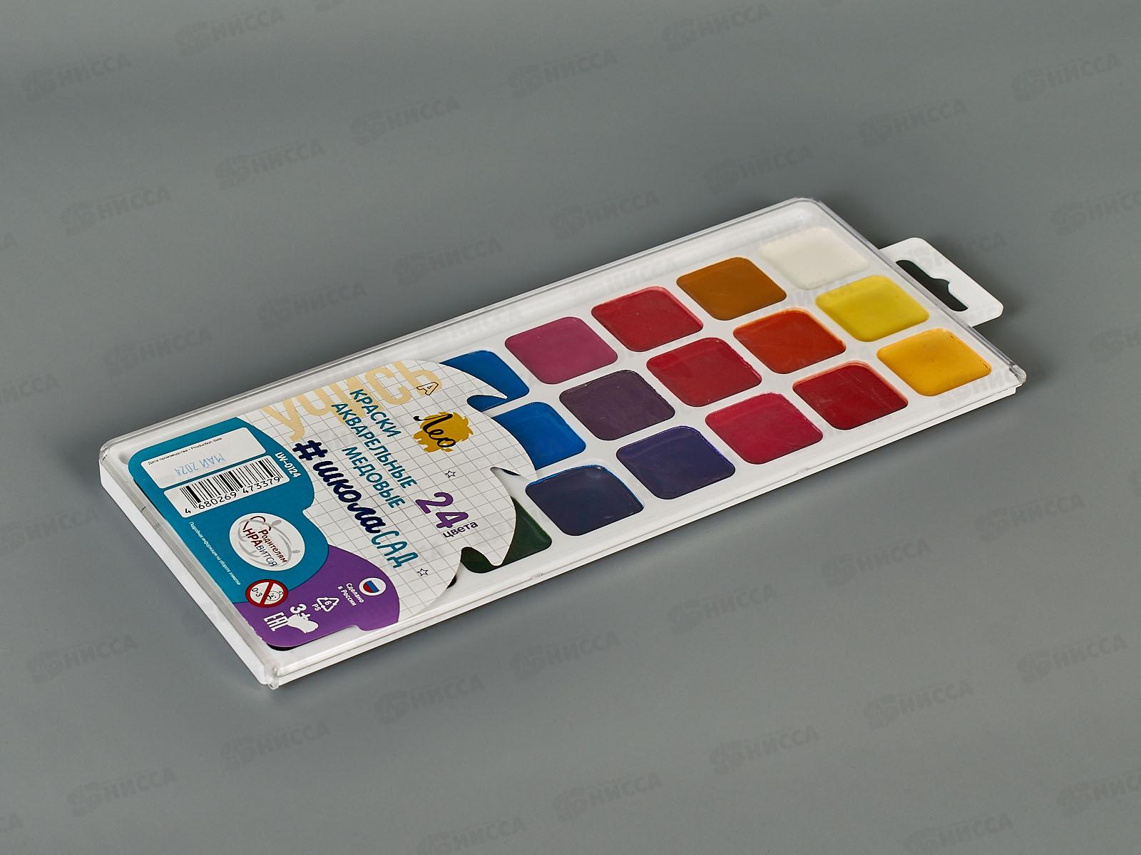 Акварель &quotЛео&quot Учись 24цветов LW-0124*12