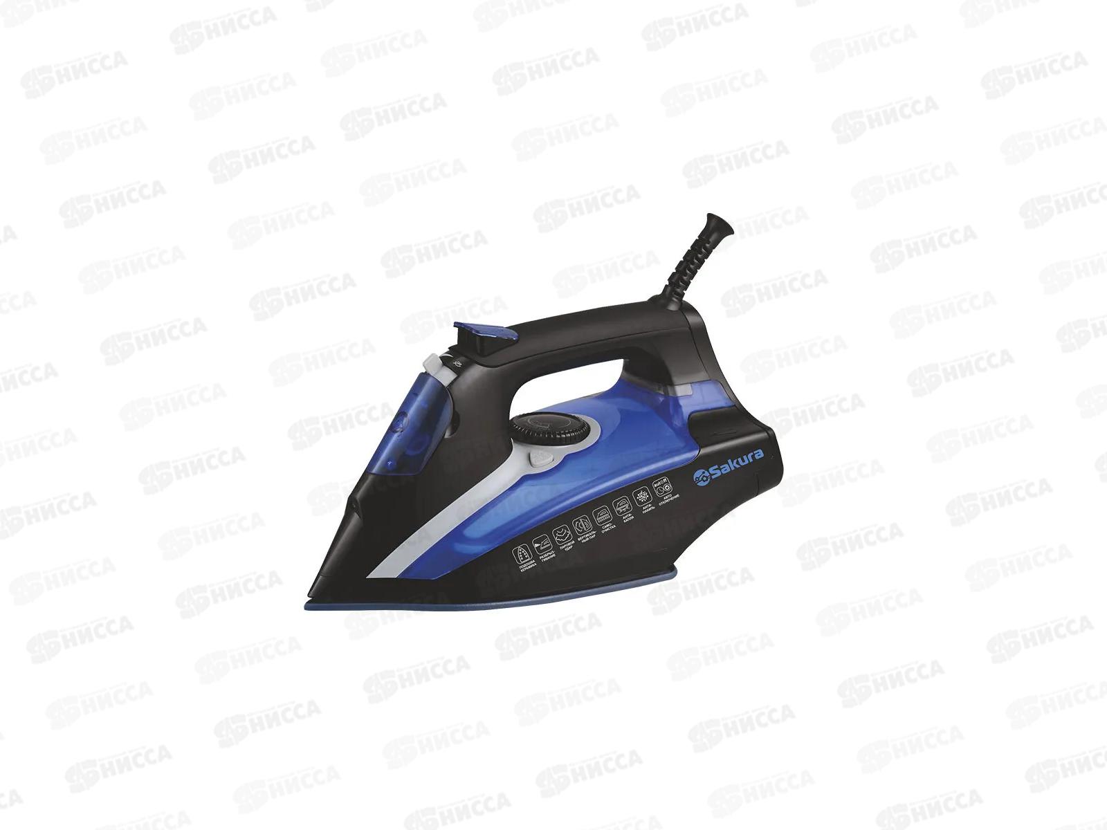 Утюг электрический SA-3061CBL 2600Вт керамика самоочиститель