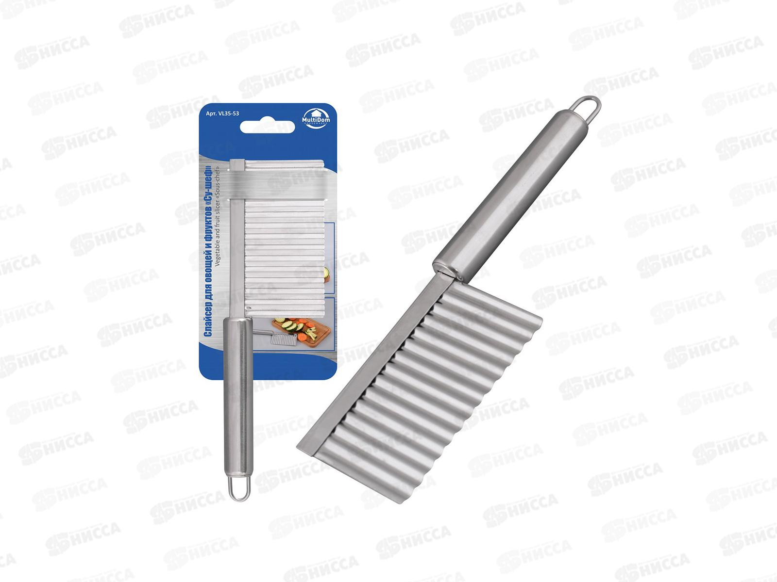 Слайсер для овощей и фруктов Су-шефи VI35-53