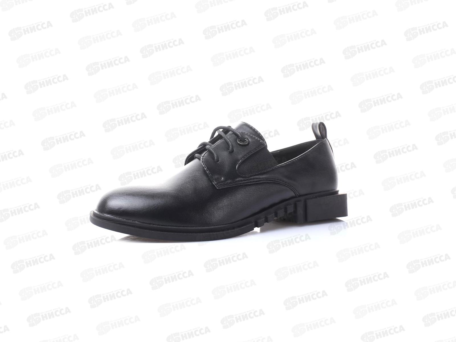 Туфли женские М6-1 р.38