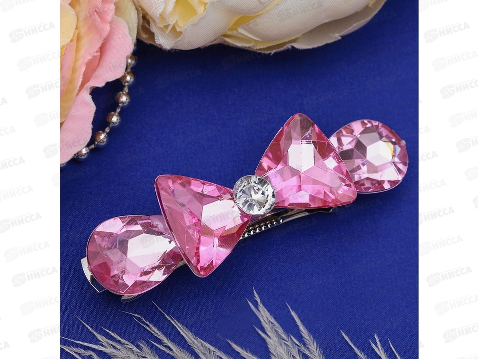 Заколка-автомат д/в &quotКристалл&quot 8см бантик 2788979