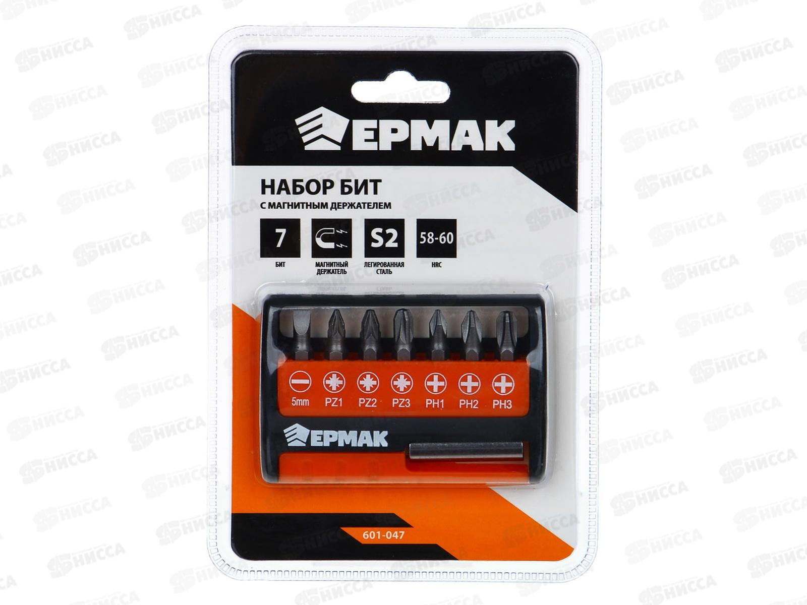 Набор бит ЕРМАК 8шт с магнитным держателем 601-047 г *10