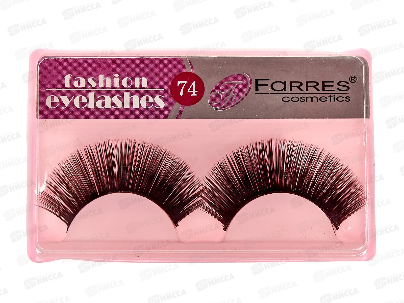 Farres Накладные ресницы M002-74 *10