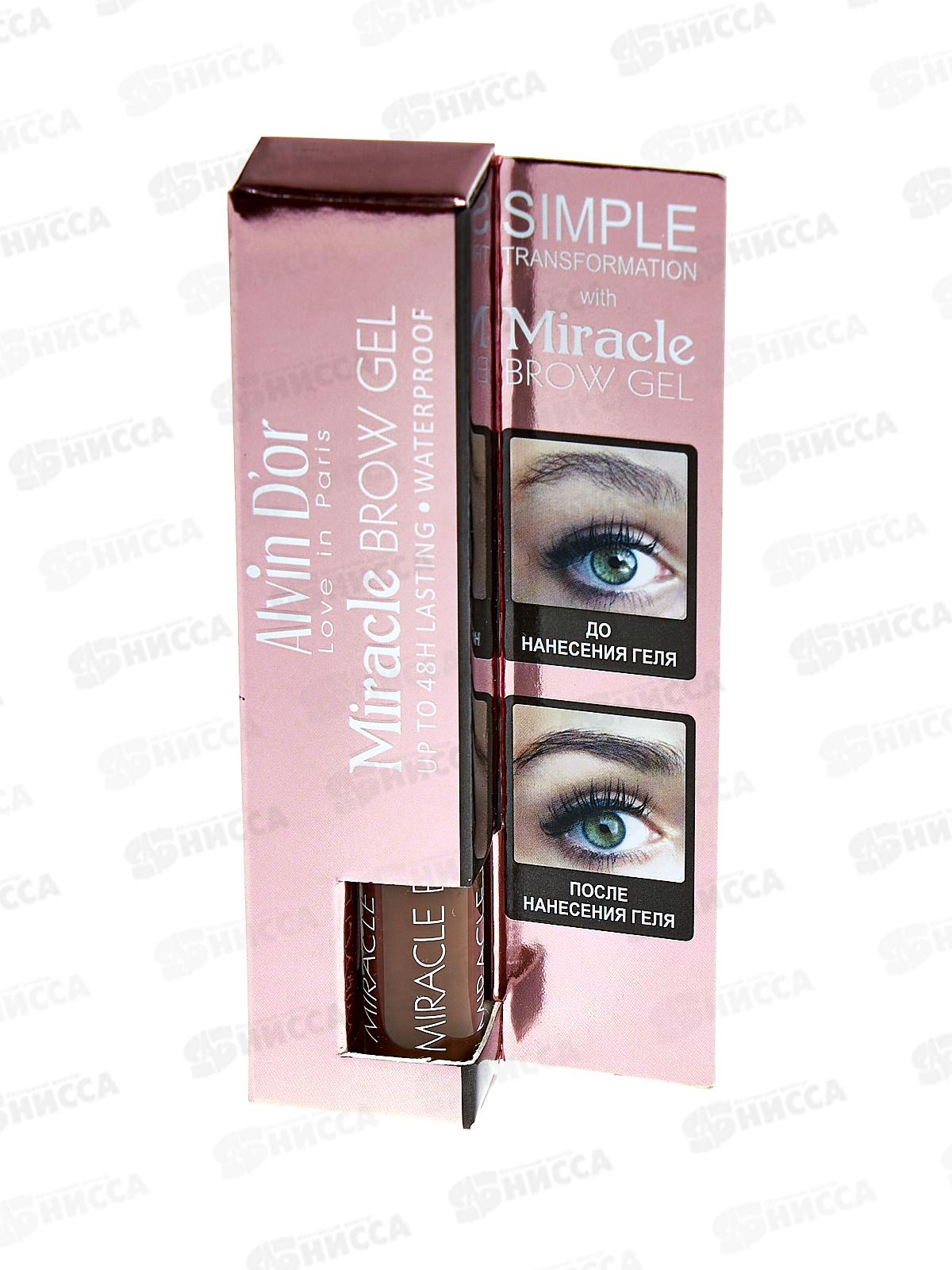 Алвин Дор Гель для Бровей EG-02 №01