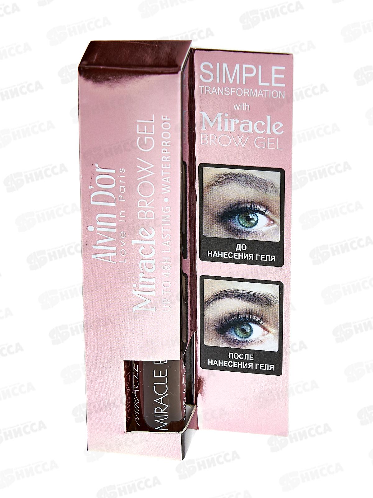 Алвин Дор Гель для Бровей EG-02 №02