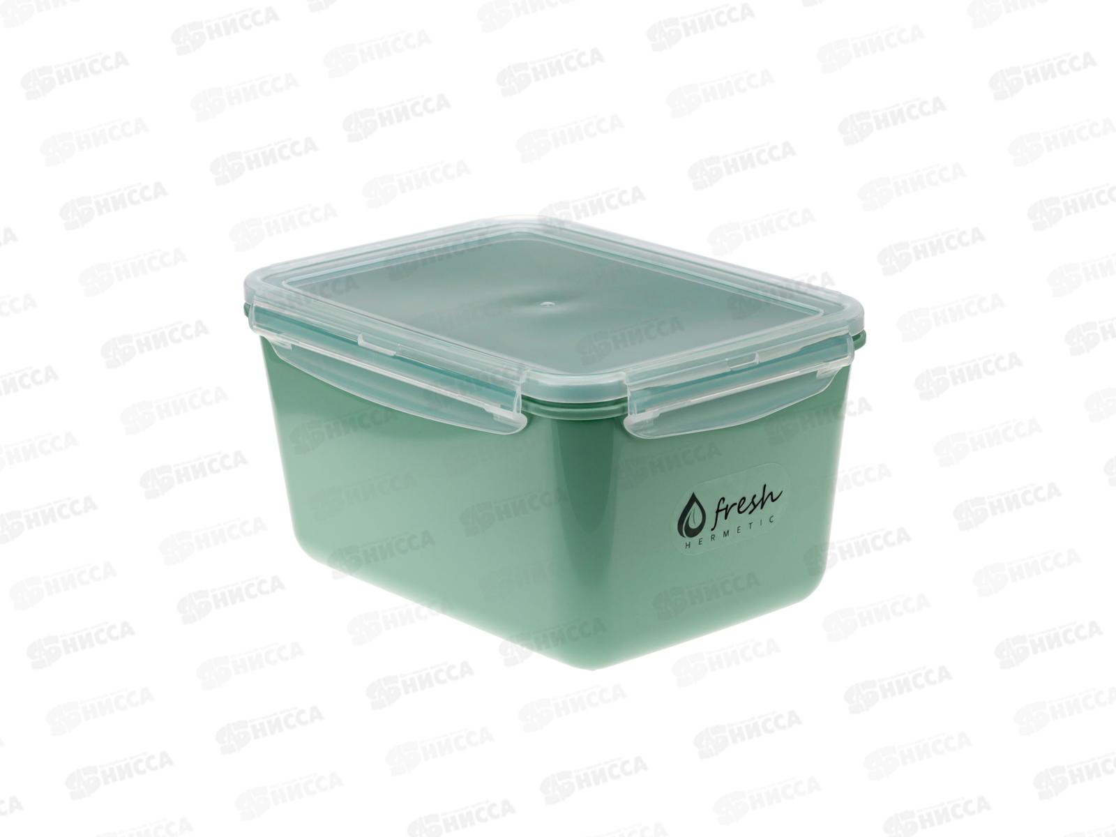 Емкость для продуктов  "ФРЕШ" герметичная  2,3л Фисташковый М1425 *8