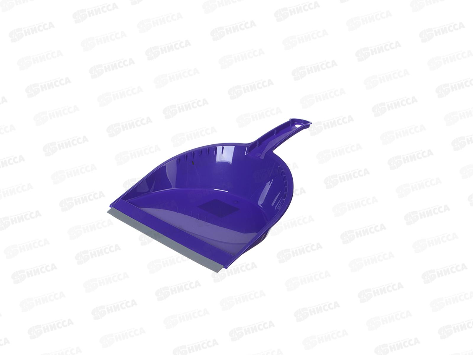 Совок СТАНДАРТ с резинкой Фиолетовый М5191 *20