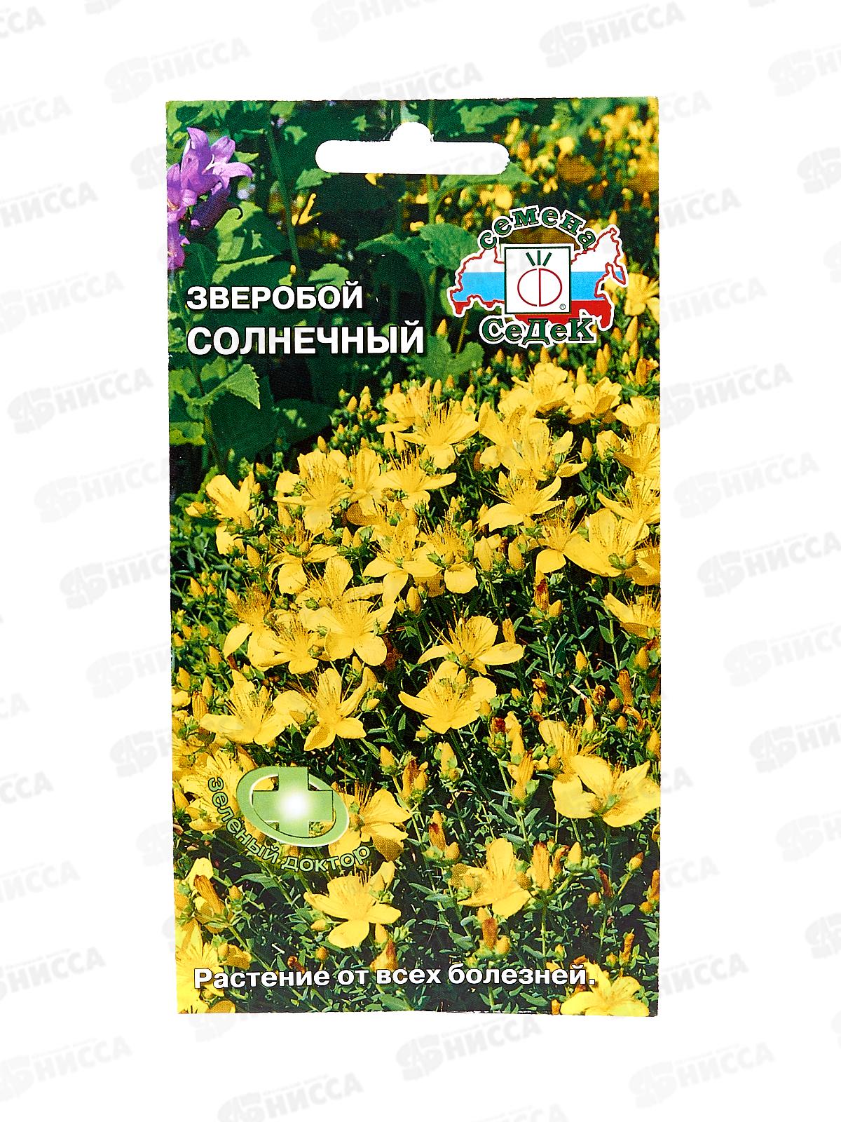 Зверобой Солнечный (пряность) (Евро, 0,1) СеДек СРОК ДО 12.25 *10