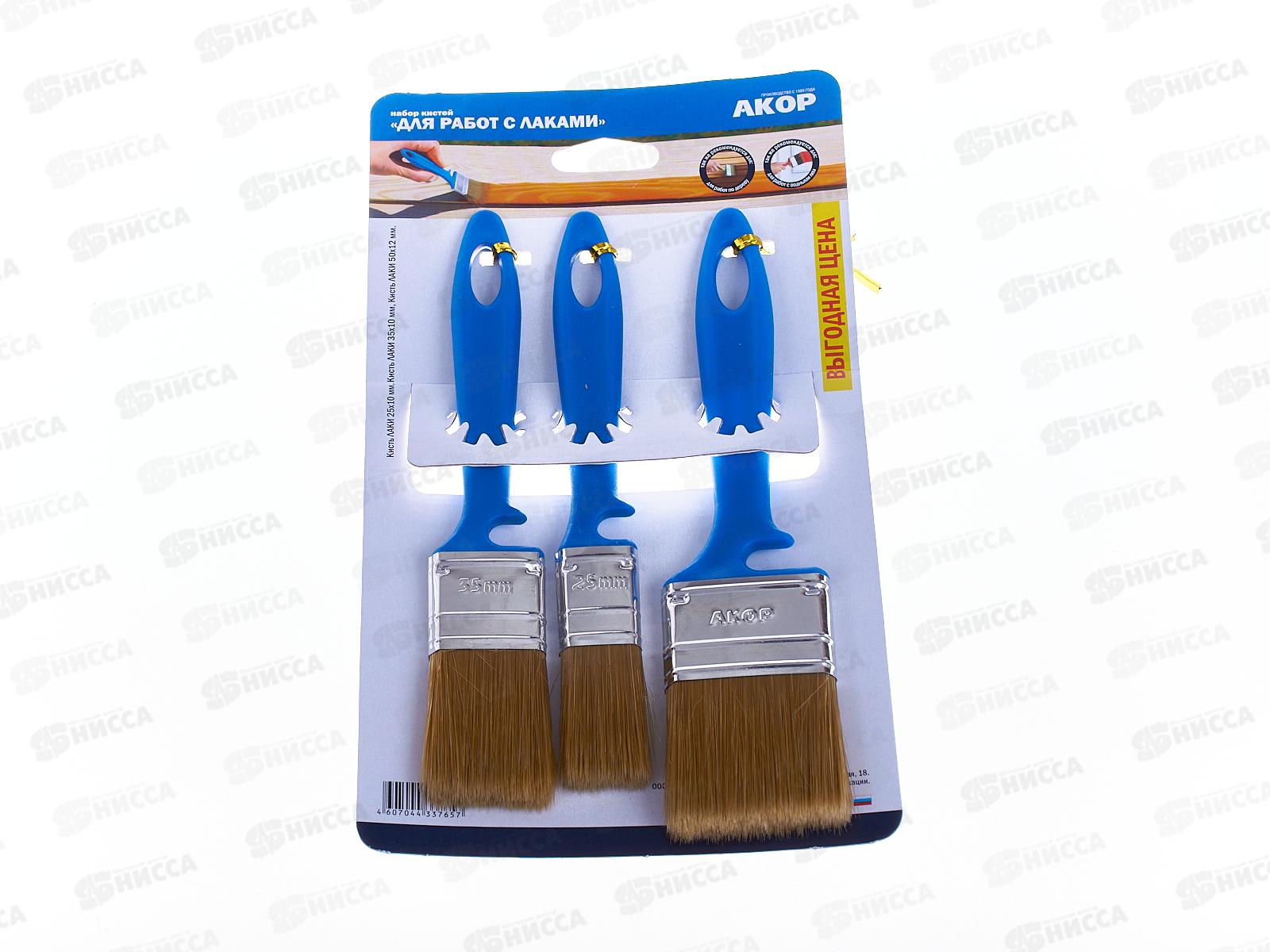 Набор кистей для РАБОТЫ С ЛАКАМИ, 17125050 *25
