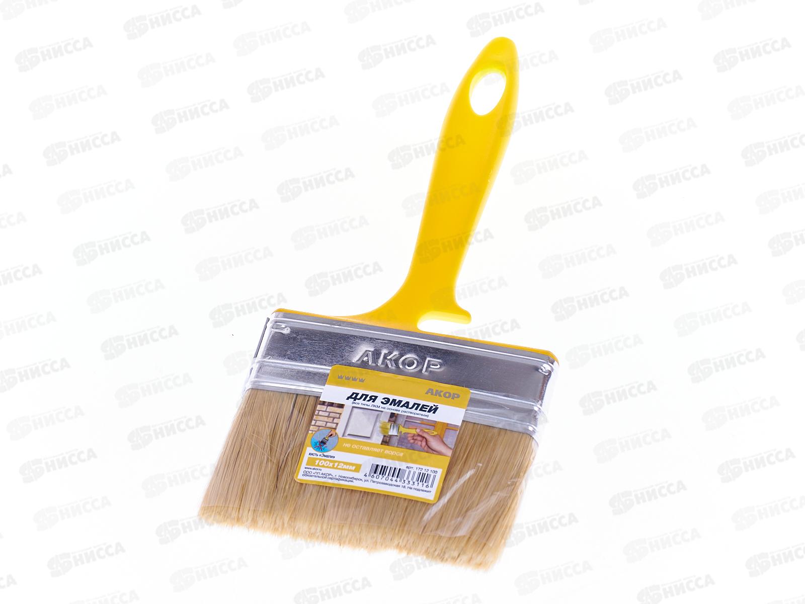 Кисть Эмали 100*12 , 17212100 *10/50