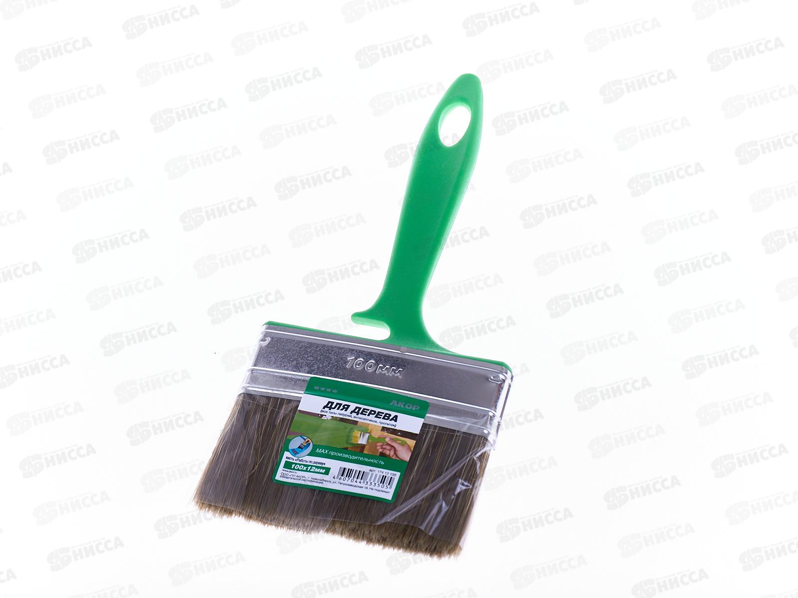 Кисть Работы по дереву  70*12, 17412070 *100