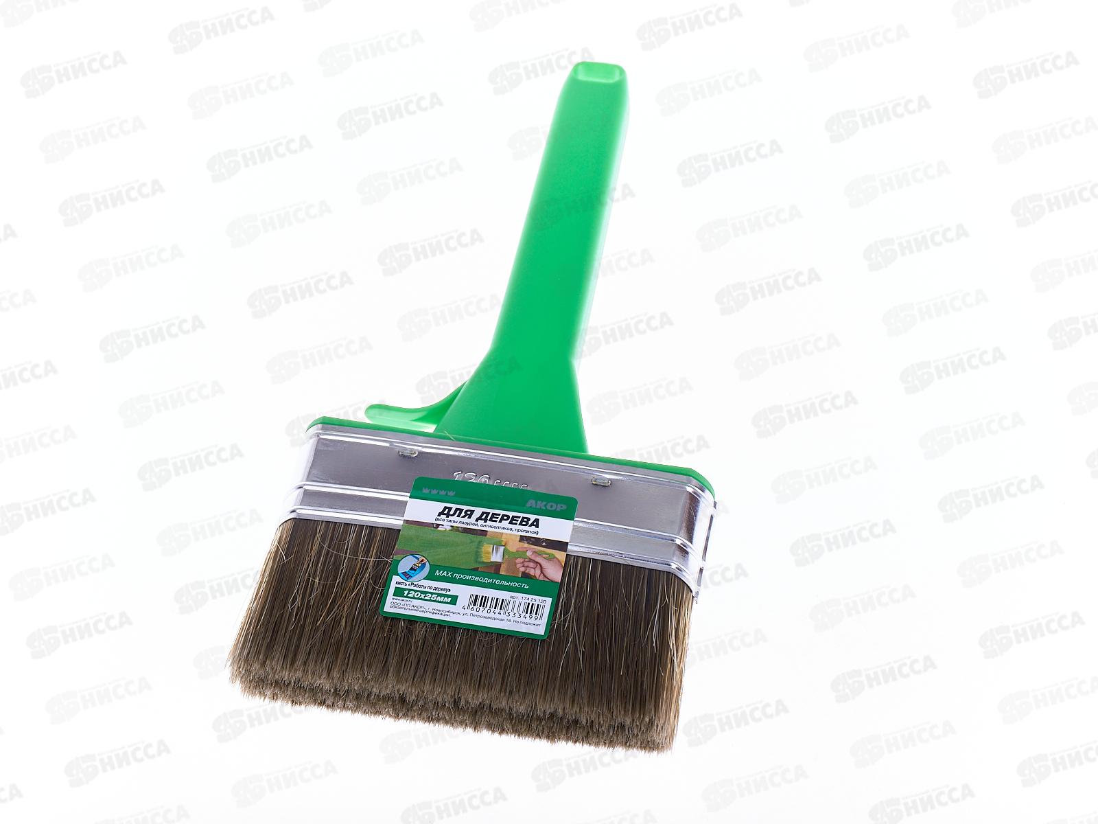 Кисть Работы по дереву 100*12, 17412100 *50