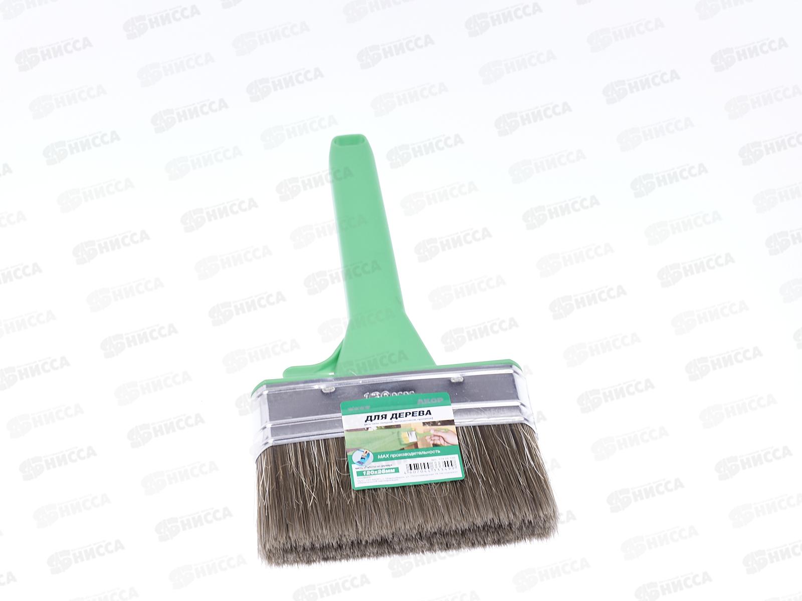 Кисть Работы по дереву 120*25, 17425120 *70