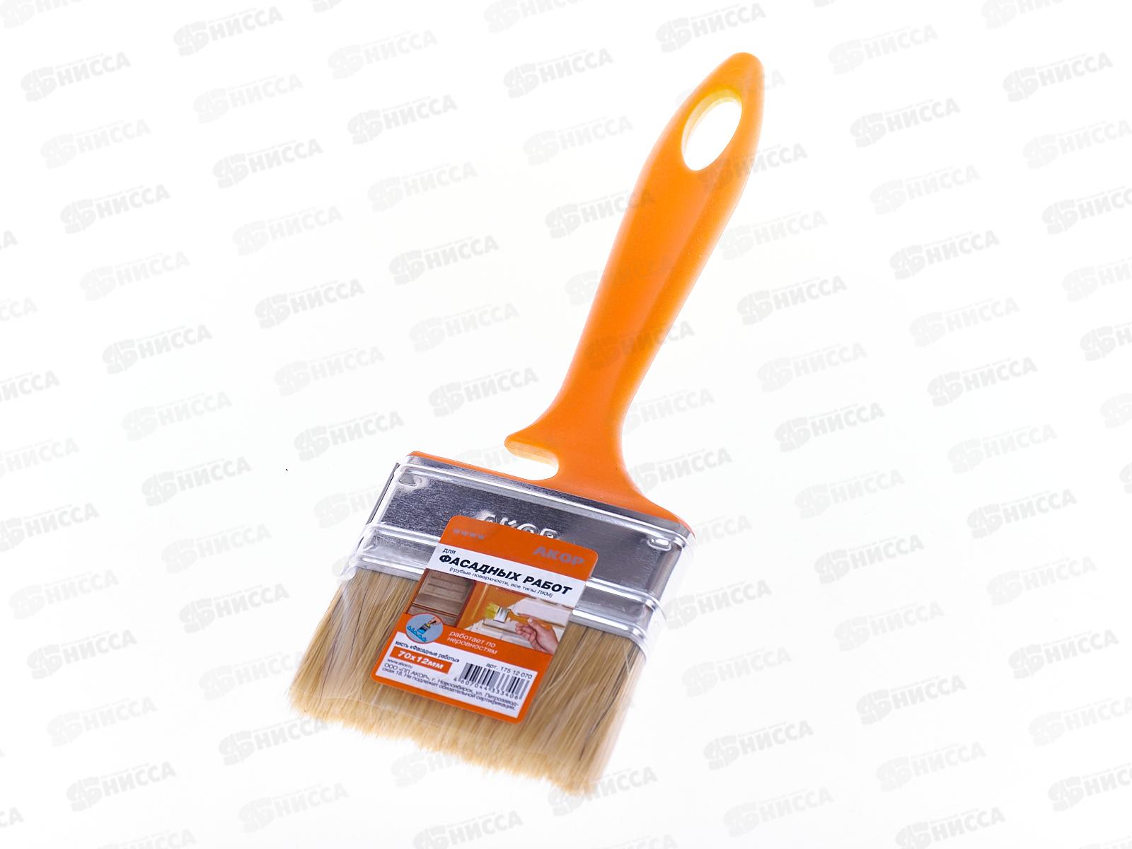 Кисть Фасад  70*12, 17512070 *100