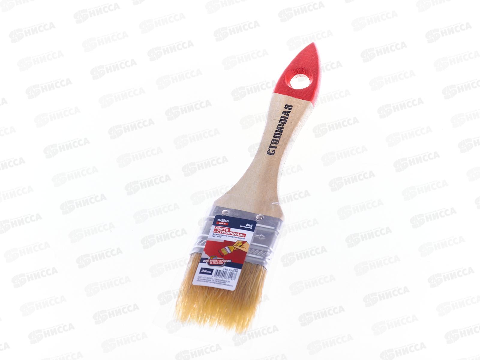 Кисть  KФ  38*10 Столичная №1, 13010038 *768