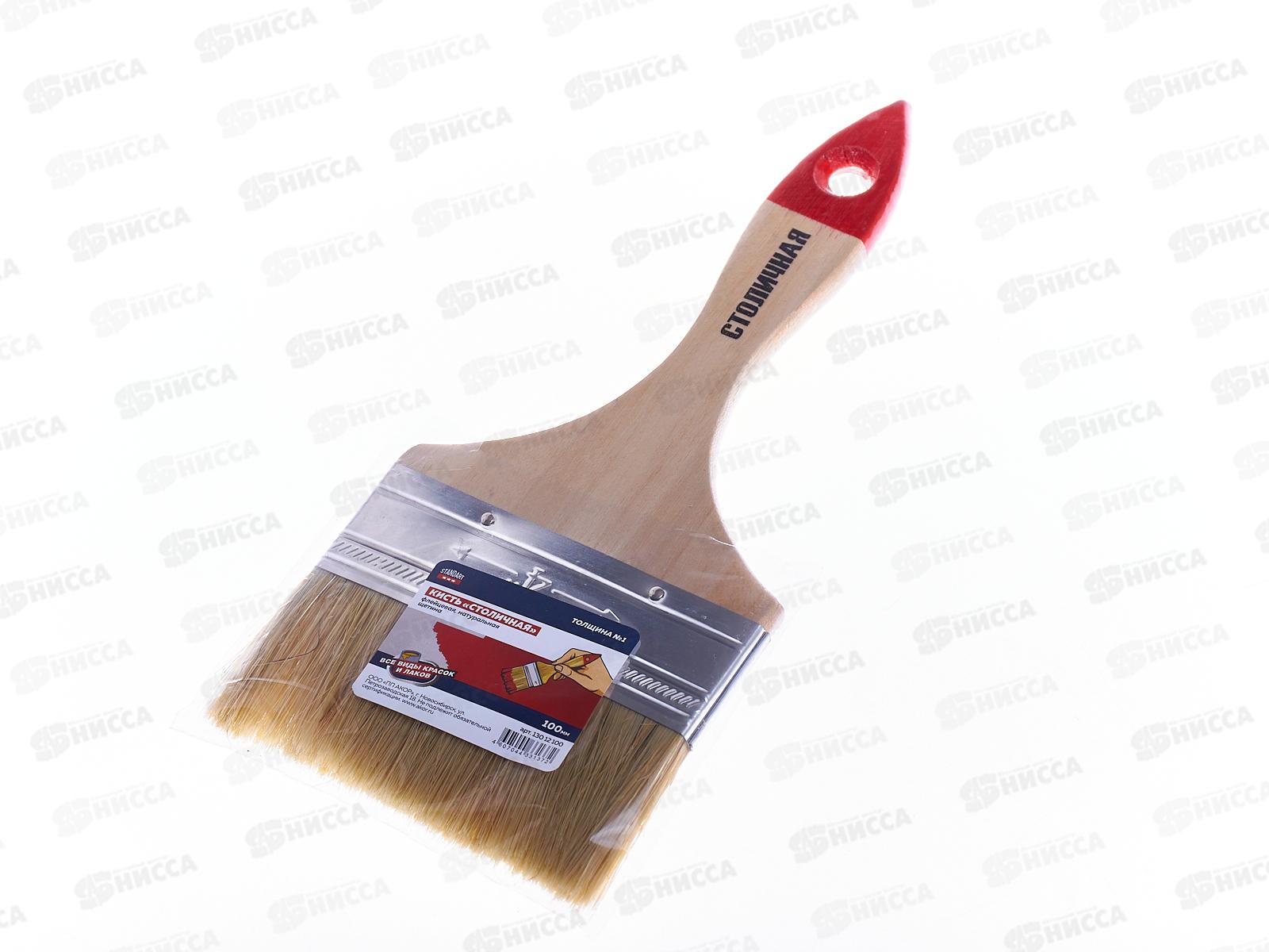 Кисть  KФ 100*12 Столичная №1, 13012100 *240