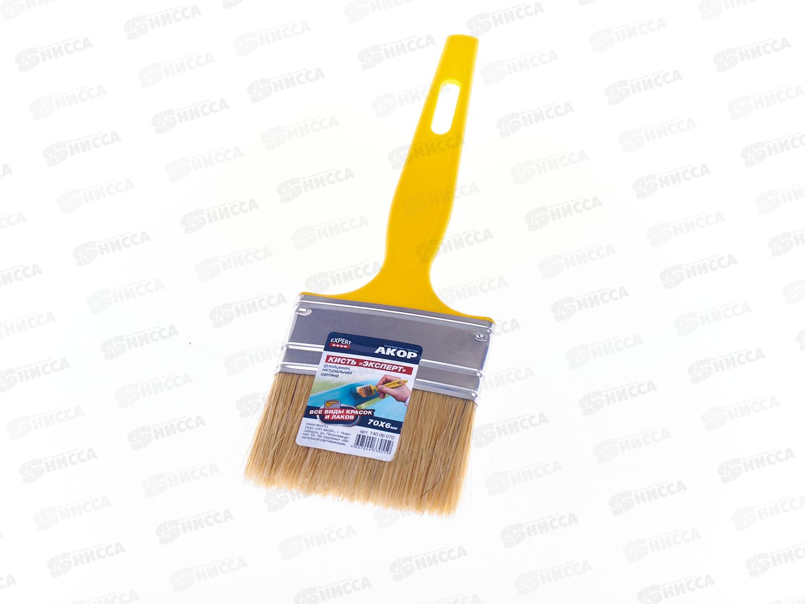 Кисть КФ -   70*6  Эксперт щп, 14006070 *10/80