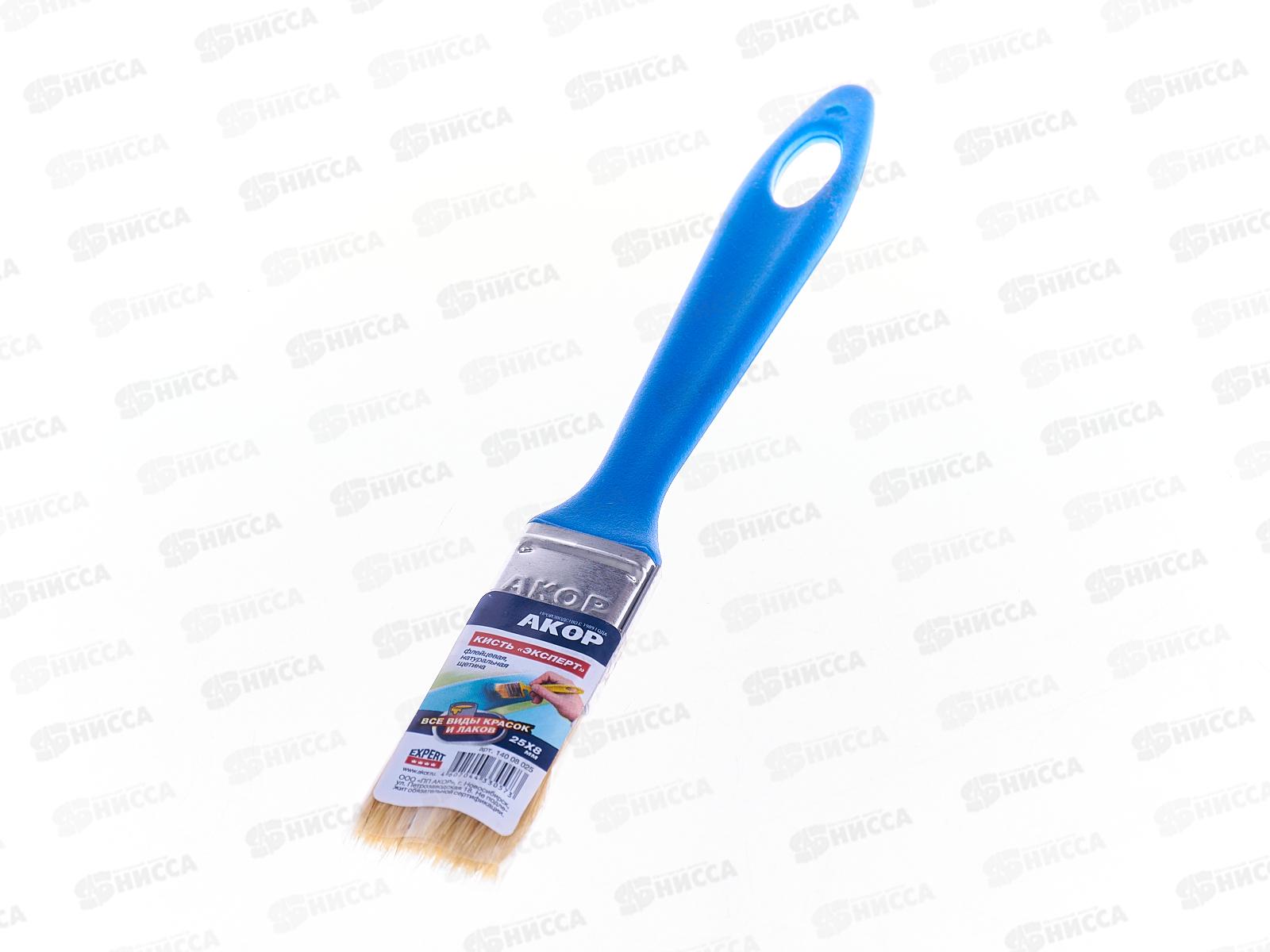 Кисть КФ - 25*8 Эксперт п/с, 14008025 *10/160