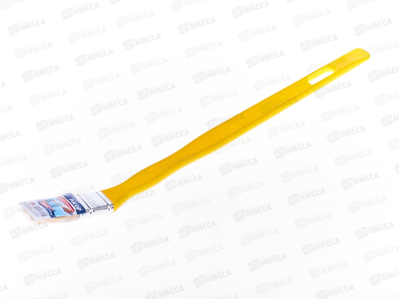 Кисть КФР-25*10  Эксперт щп, 14010325 *10/160