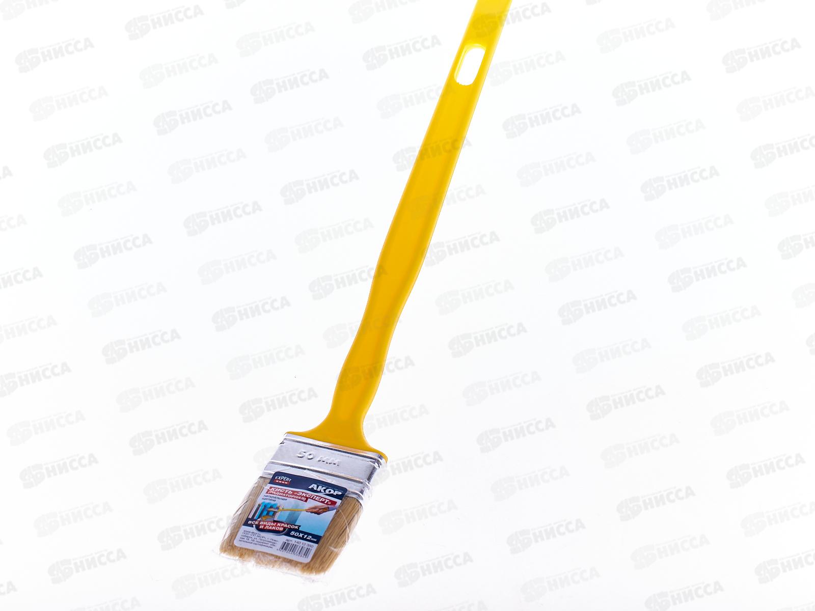 Кисть КФР-50*12  Эксперт щп, 14012350 *10/160