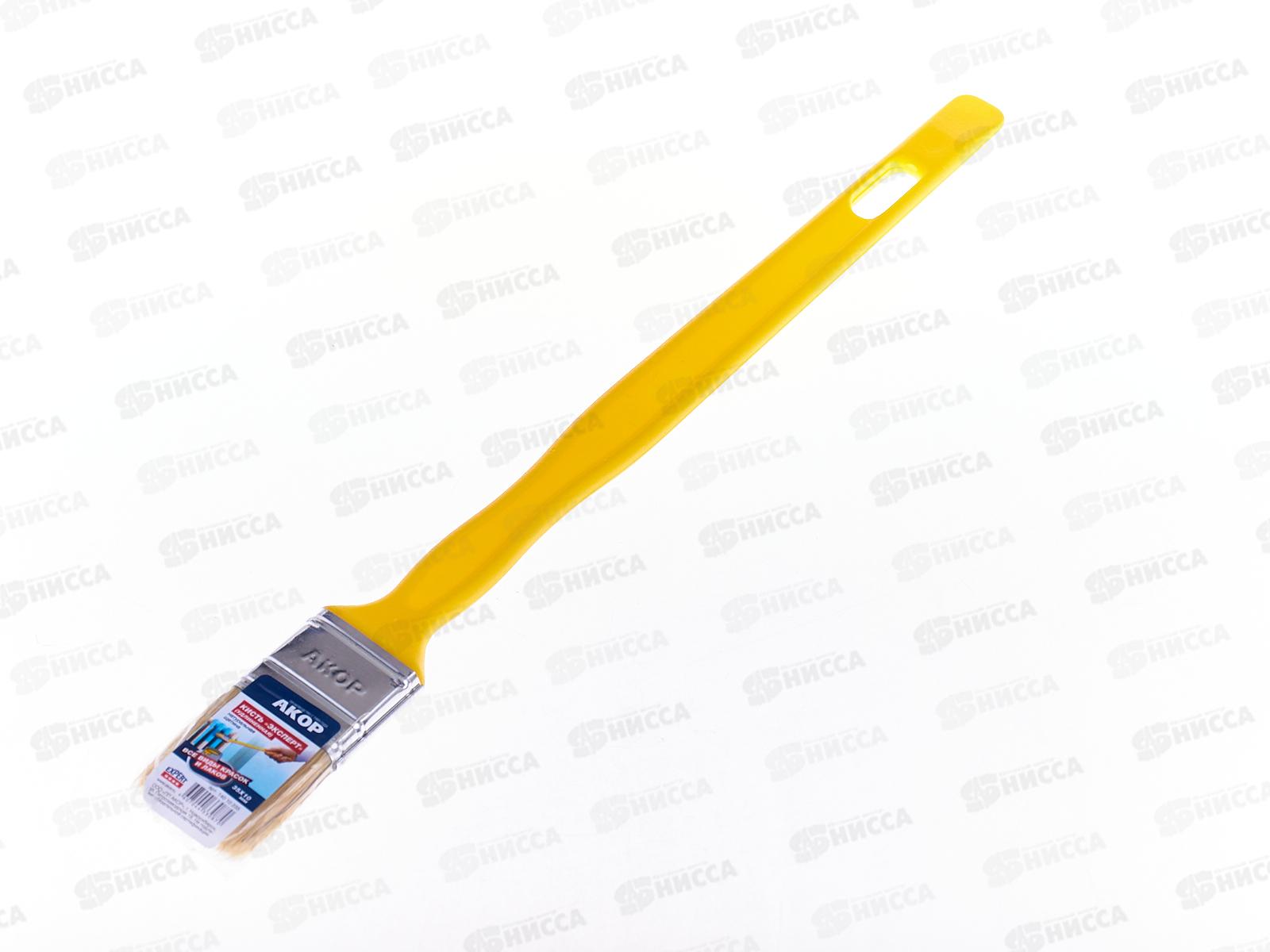 Кисть КФУ-35*10  Эксперт щп, 14010235 *120