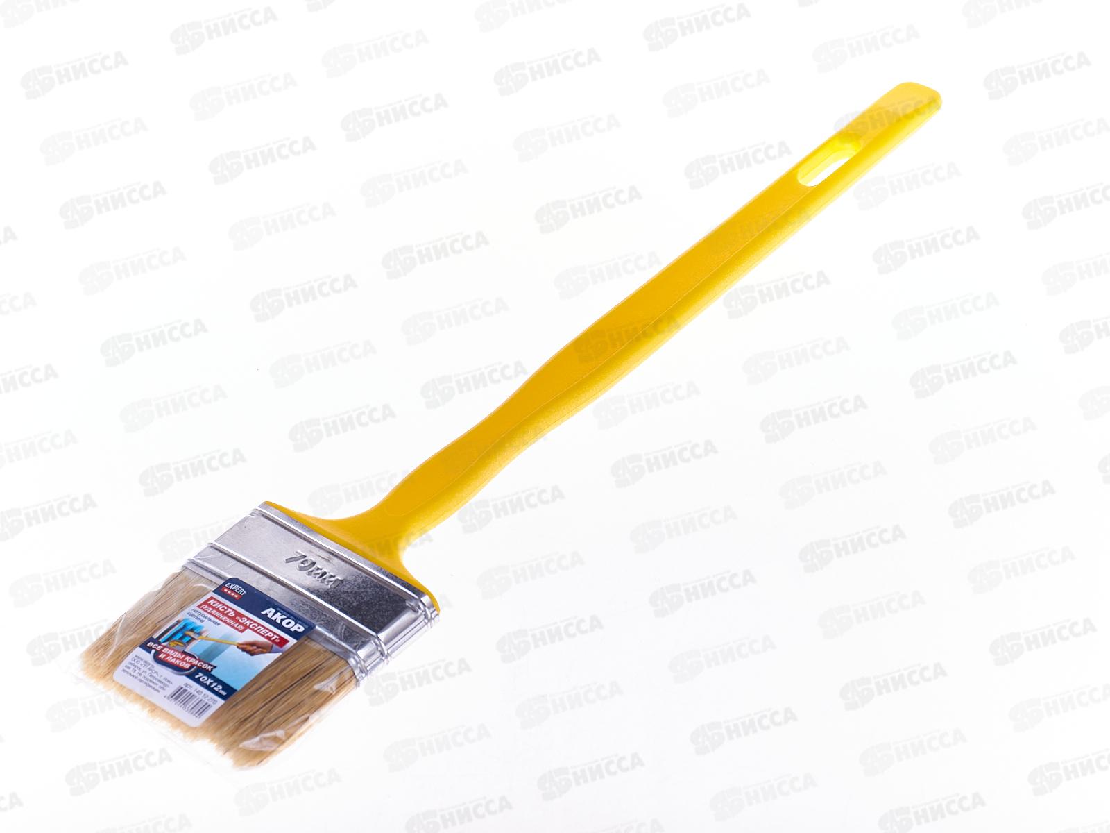Кисть КФУ-70*12  Эксперт щп, 14012270 *100