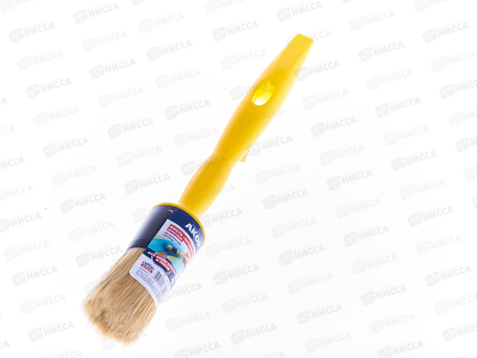 Кисть КР-25  Эксперт щп, 14000025 *10/210