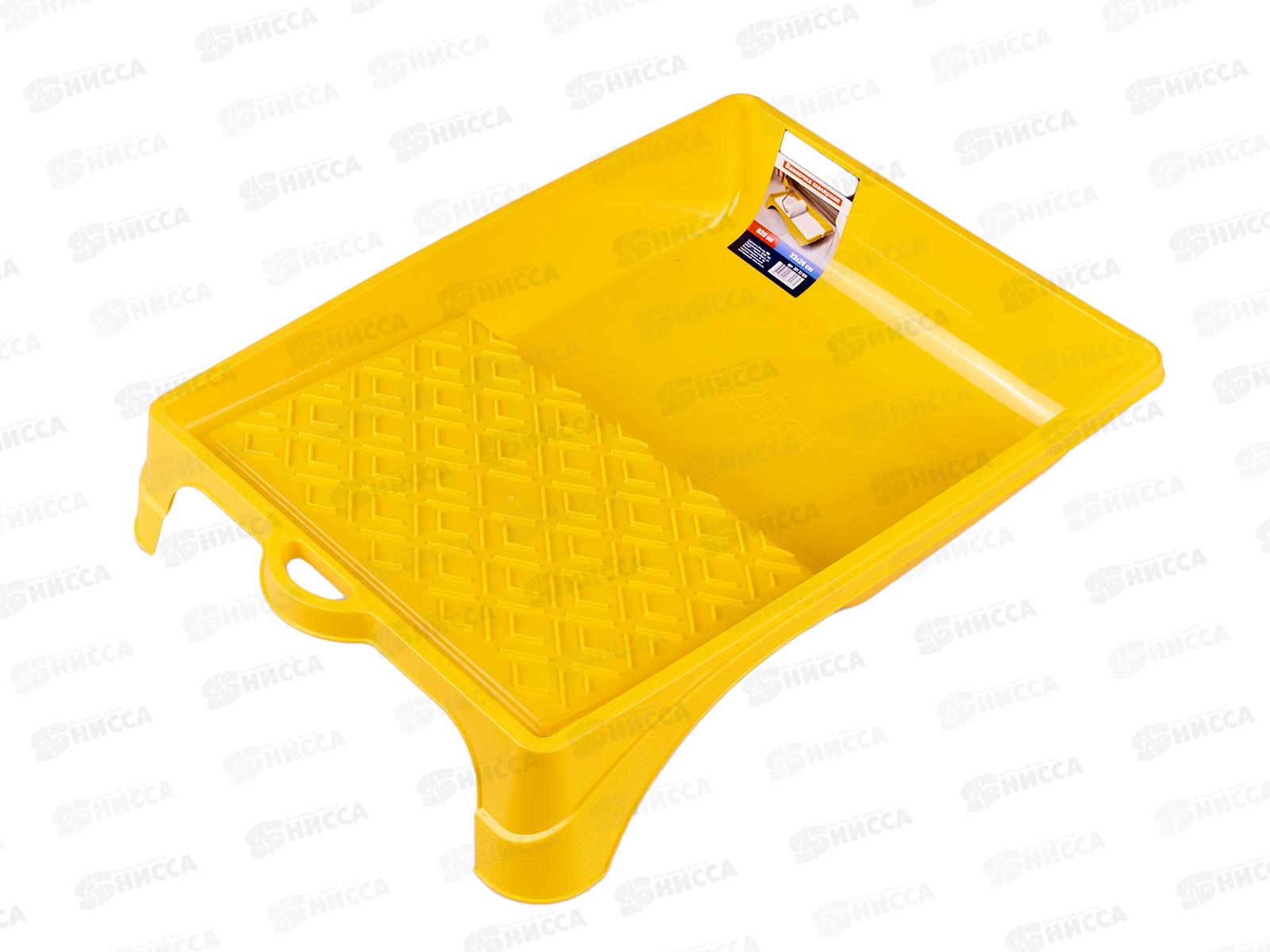 Ванночка малярная 33*26 см, 30133026 *50