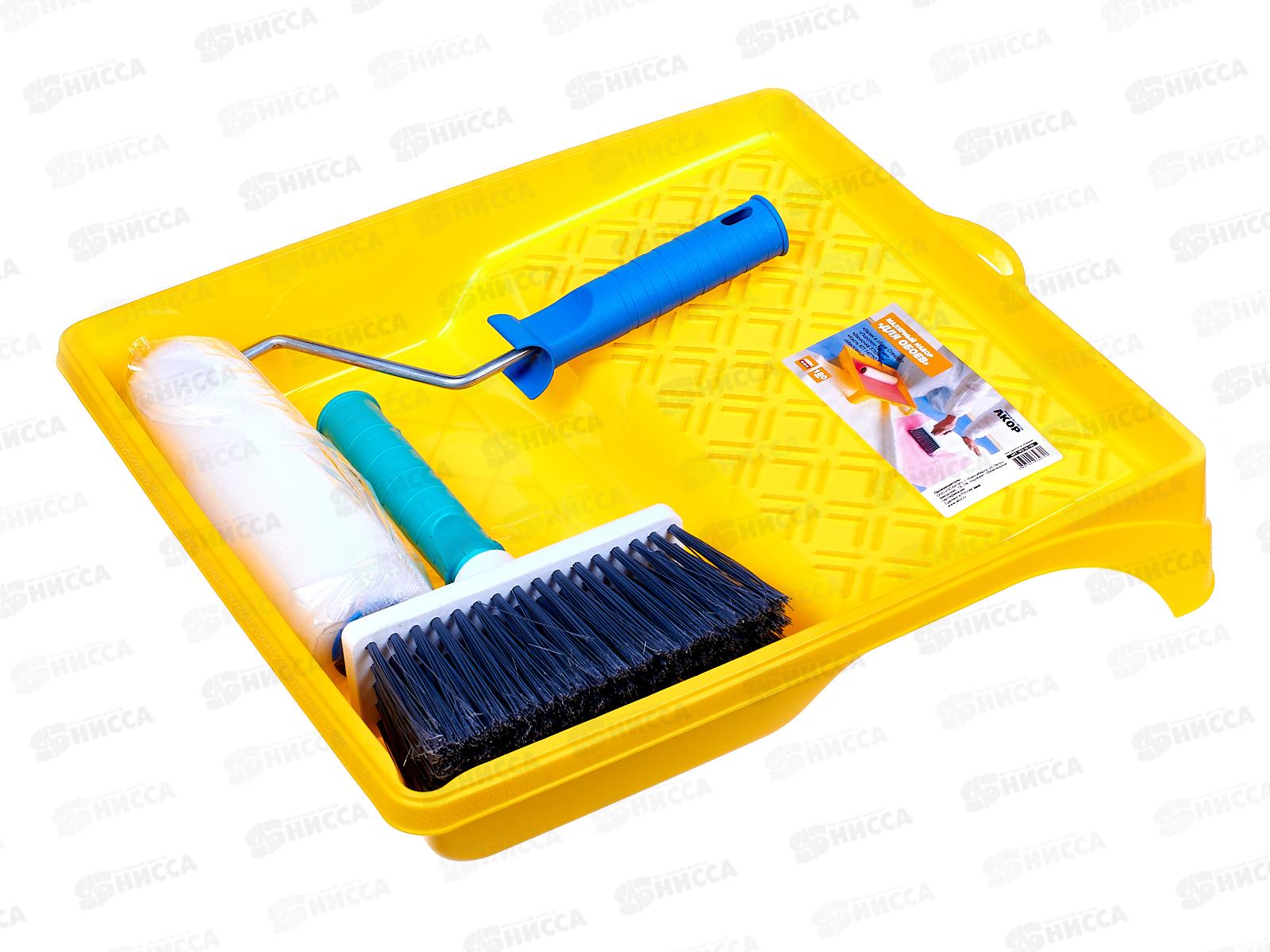 Малярный набор &quotДля обоев&quot (валик 180мм, кисть 140*50мм, ванночка 370*340мм), 500 *10