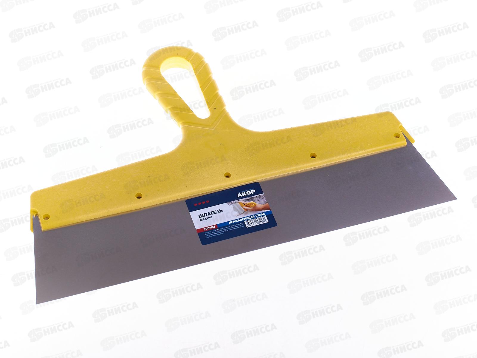 Шпатель гладкий из нержавеющей стали 300мм, 10540 *24