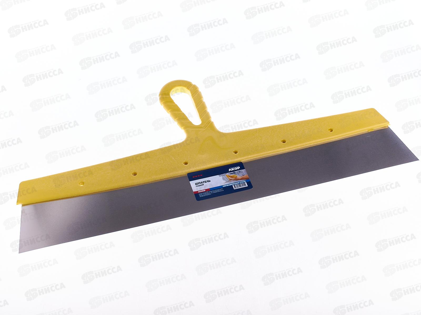 Шпатель гладкий из нержавеющей стали 450мм, 10542 *24
