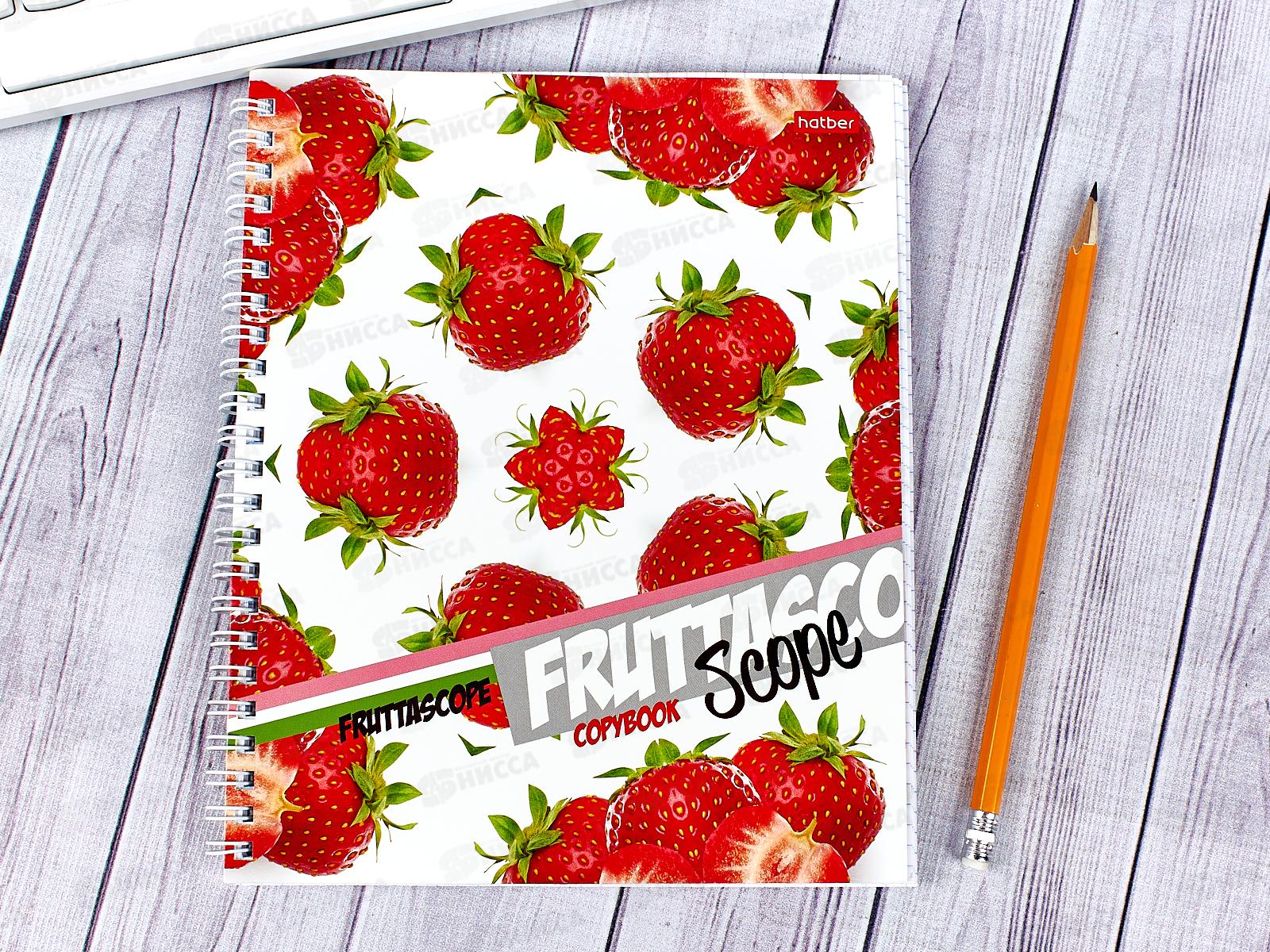 Тетрадь100листов клетка Hatber. A5 Клубничка, на гребне, 10808*4/40