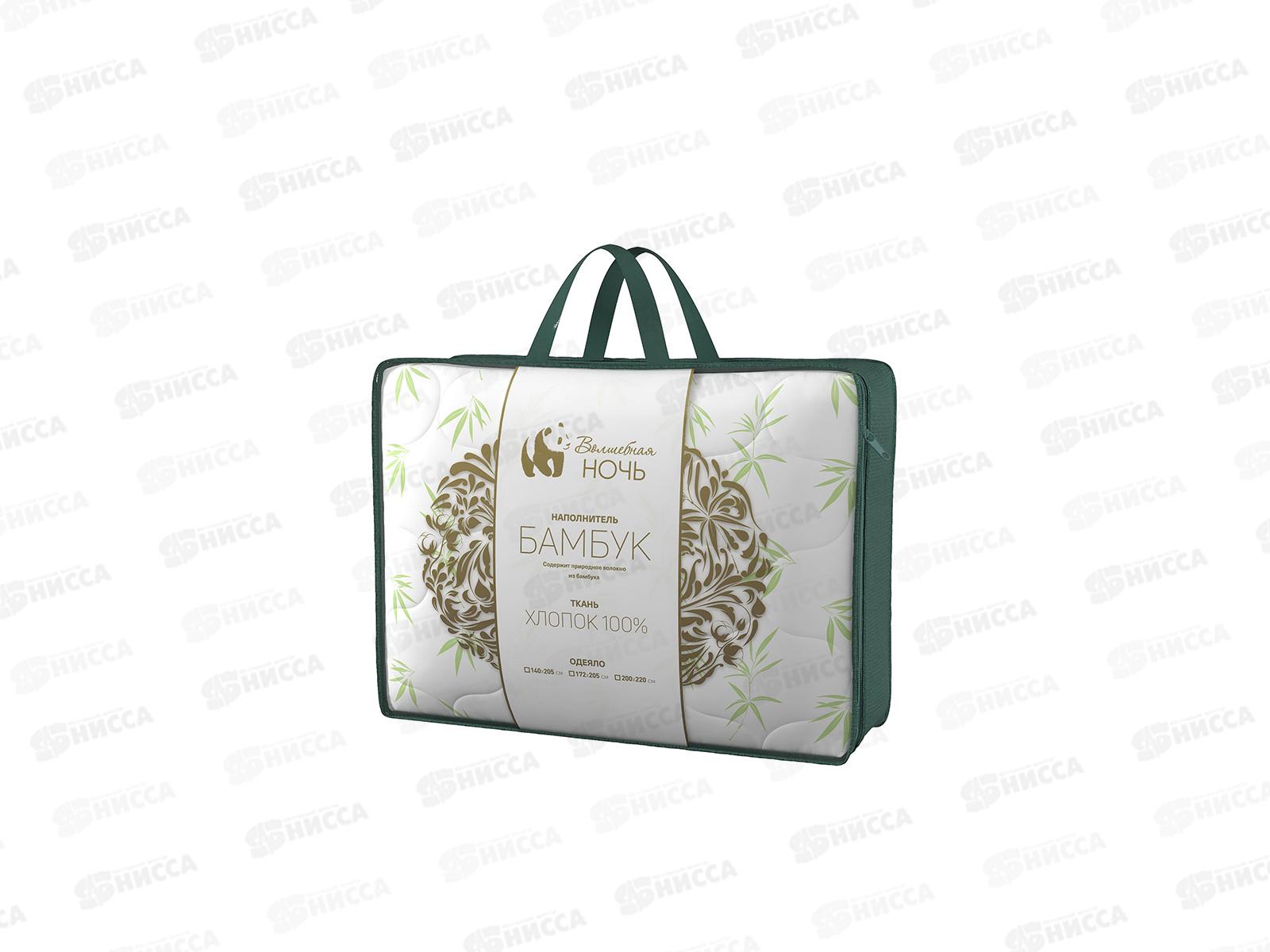 Одеяло ВНБ 2,0 спальное 172*205 Бамбук/ХБ 150 33