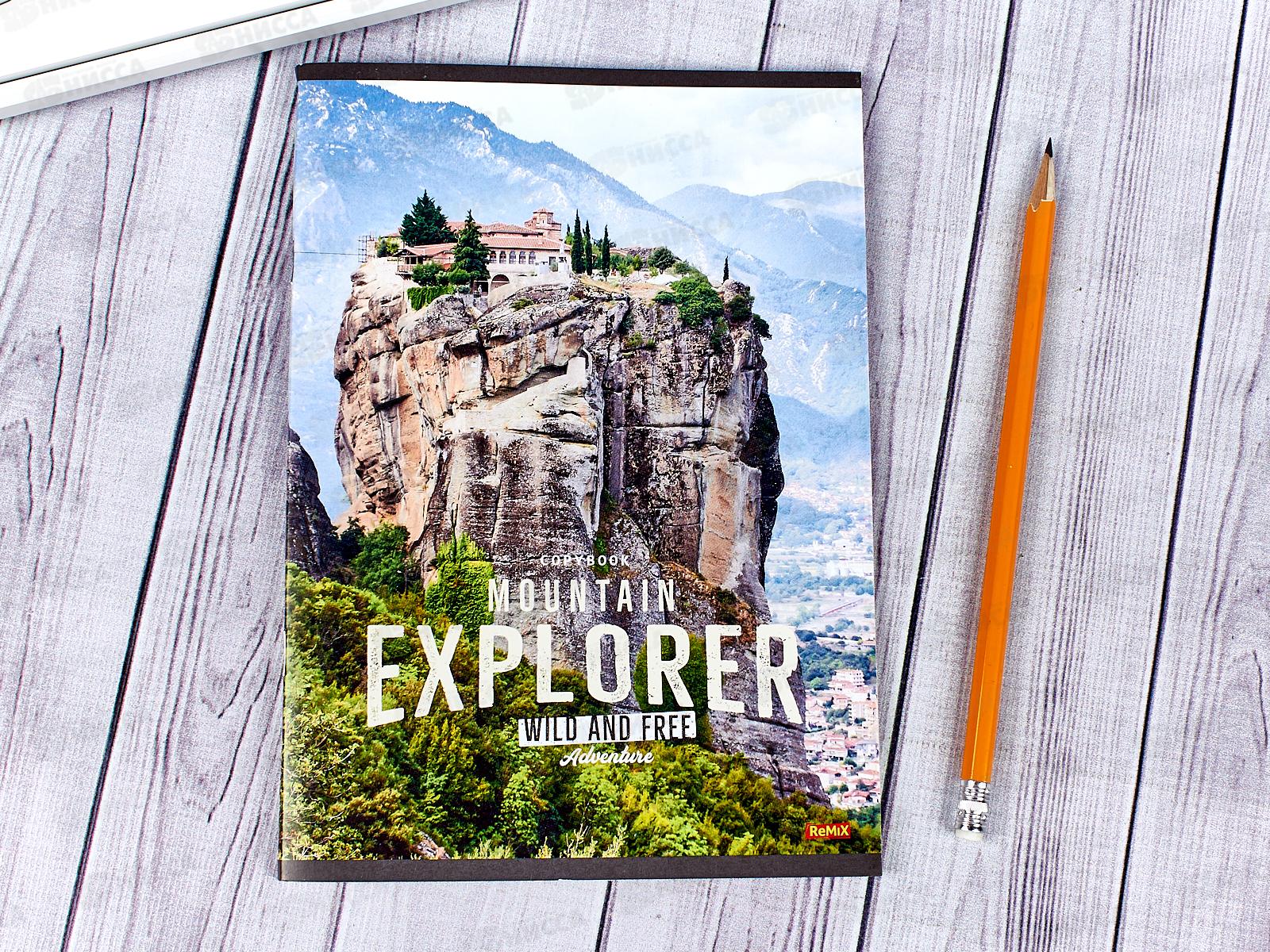 Тетрадь 48л клетка Remix Горные ландшафты, мел., второй блок, 48-3942 *80