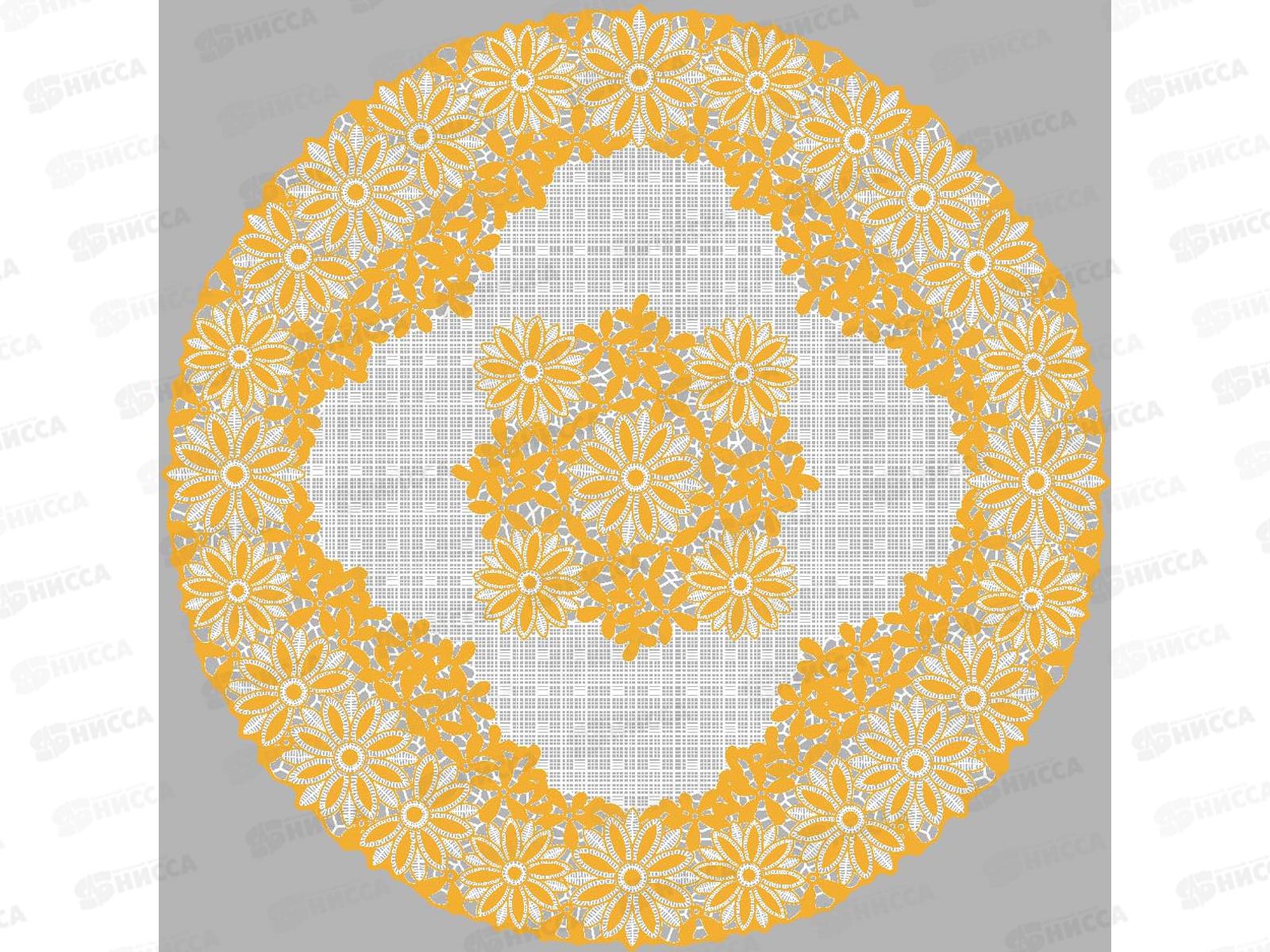 Салфетка ажурная GRACE Лейс 38*38 LO-1008А золото круг 93393 *12