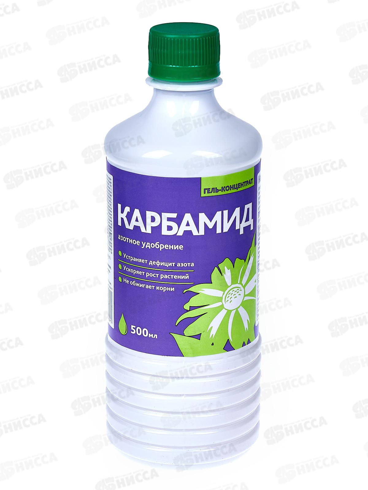 БИО МАСТЕР Карбамид гель 500мл минеральное удобрение *12